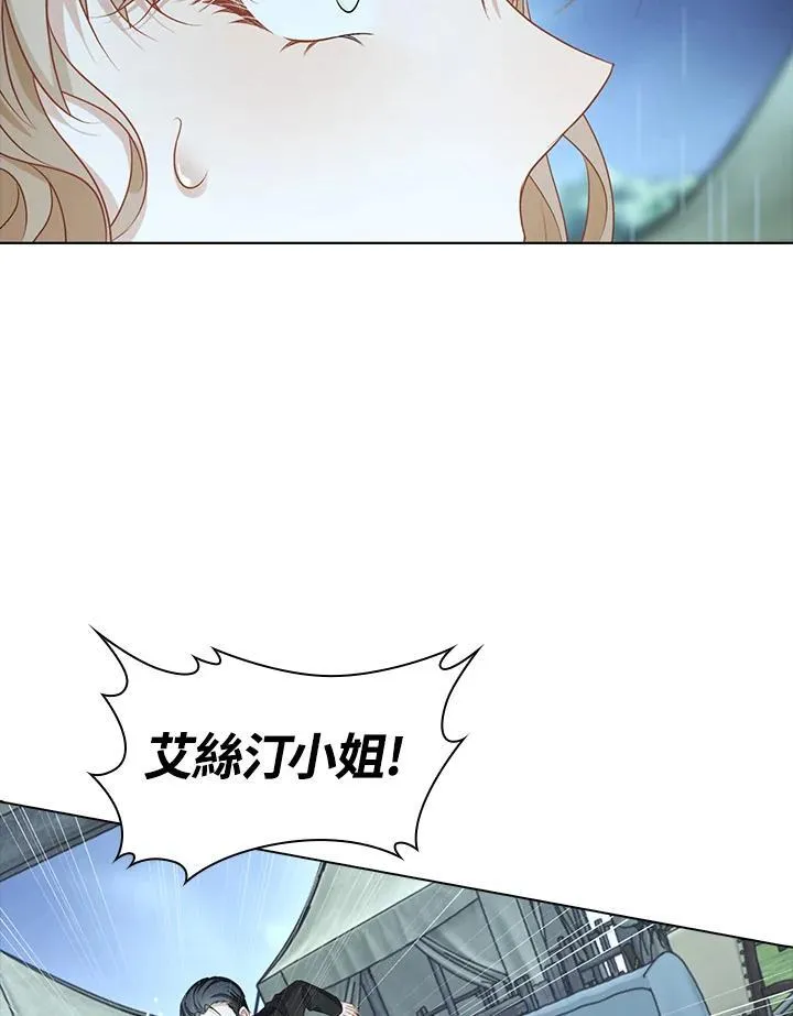 第44话47