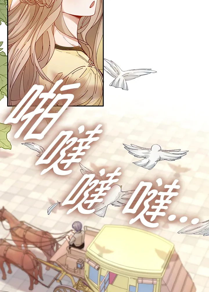第4话7