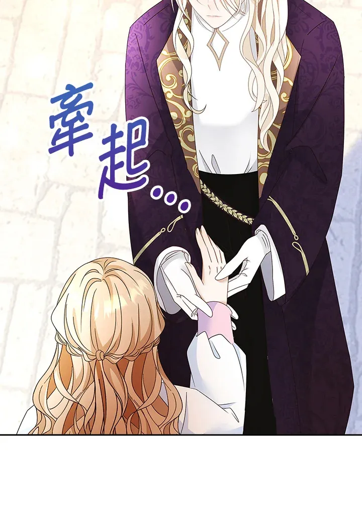 第14话20