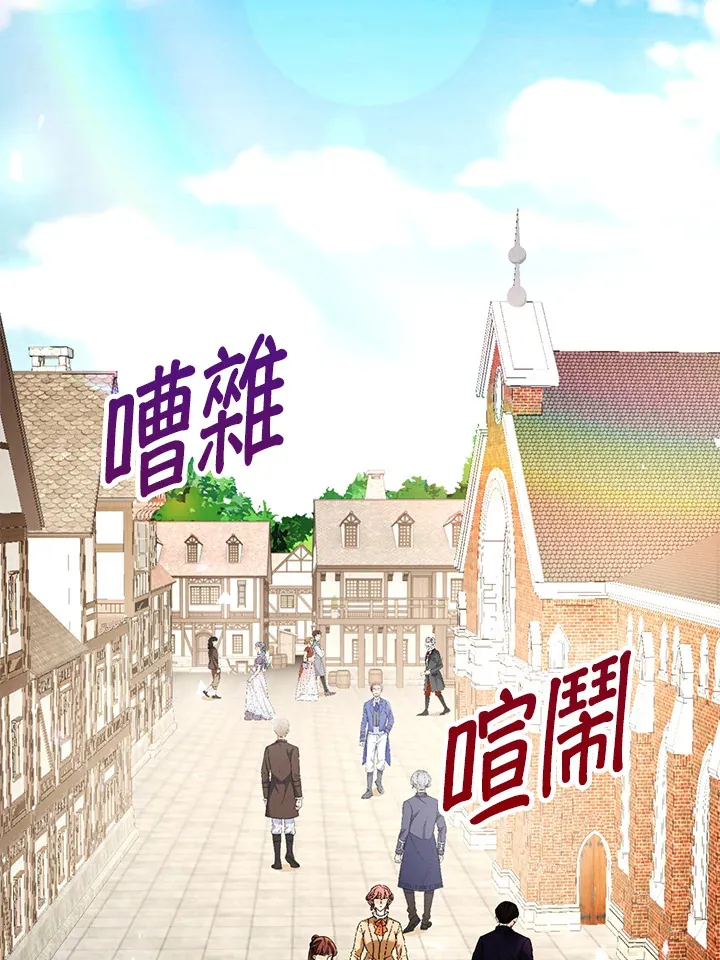 第17话49