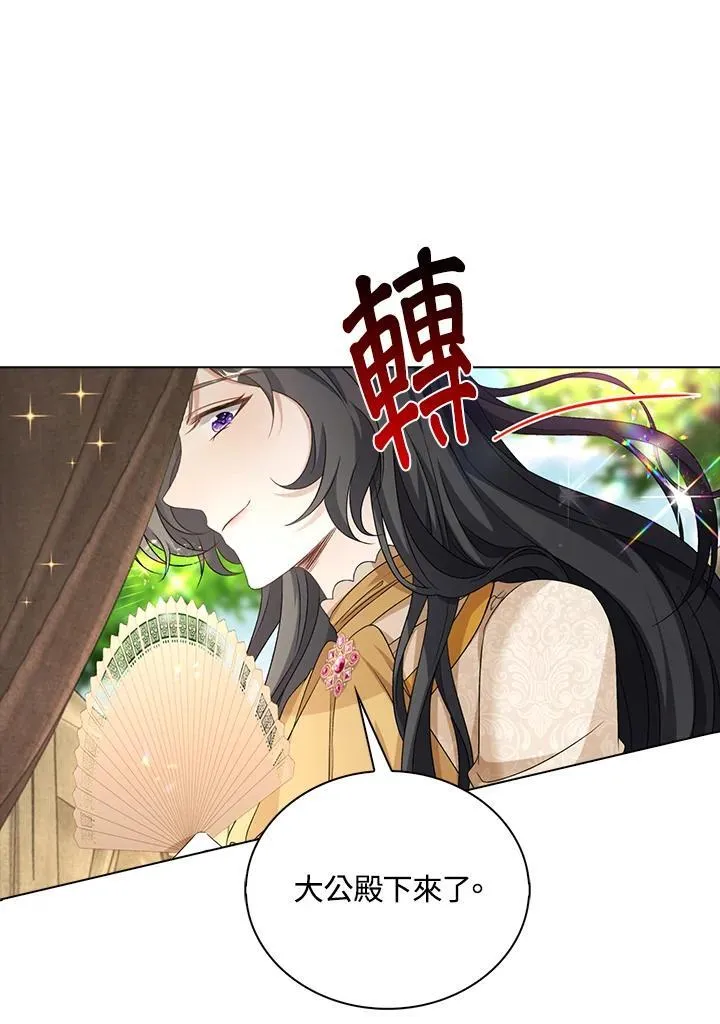 第43话88