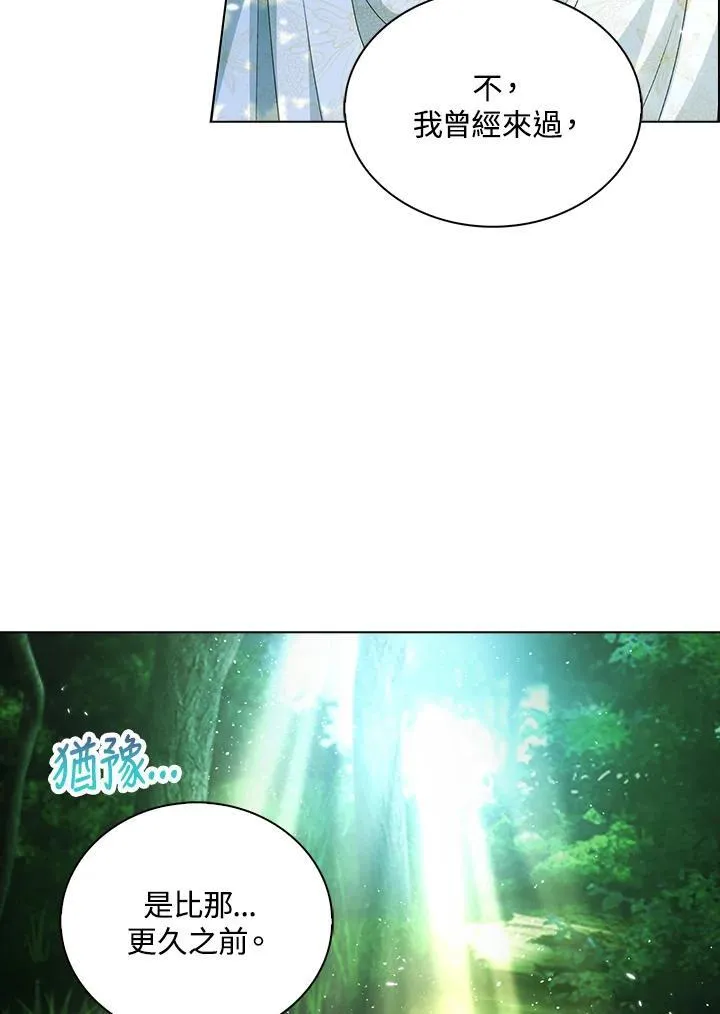第46话46
