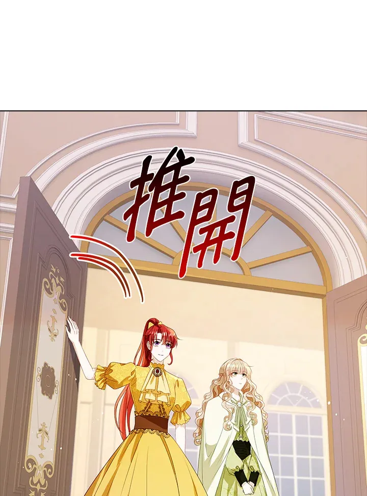 第30话82