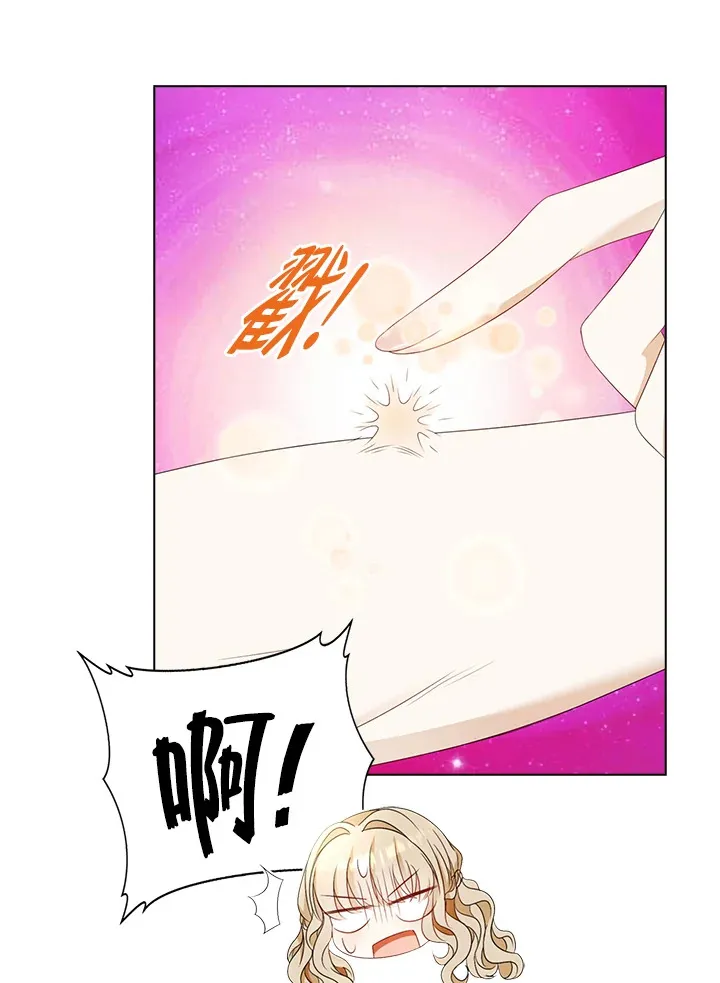 第25话24