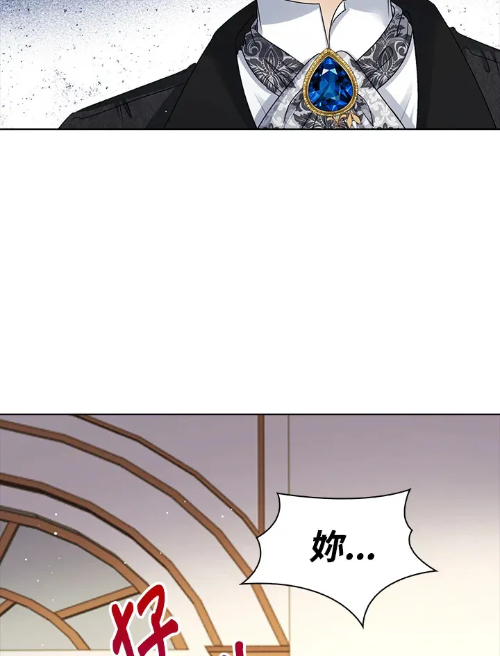 第35话87