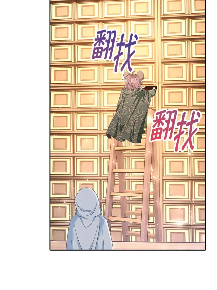 第11话49