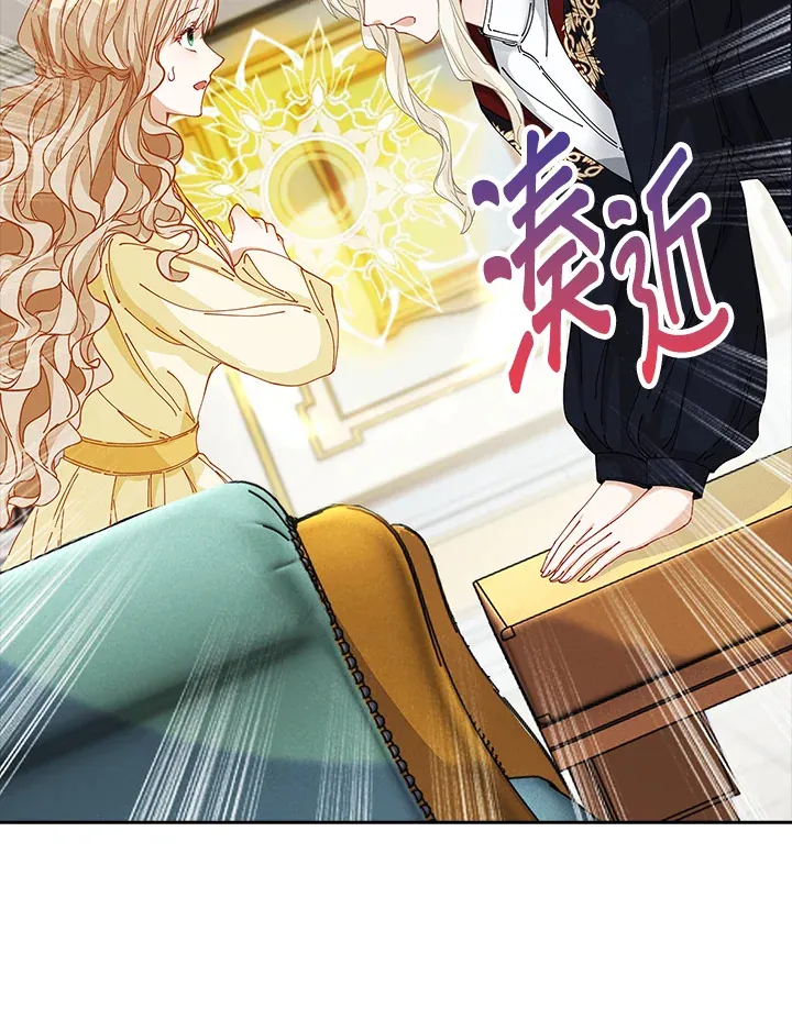 第6话49