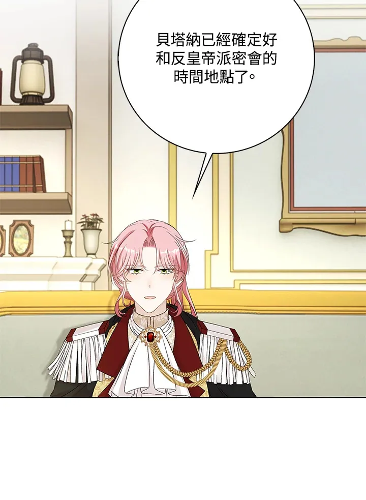 第36话38