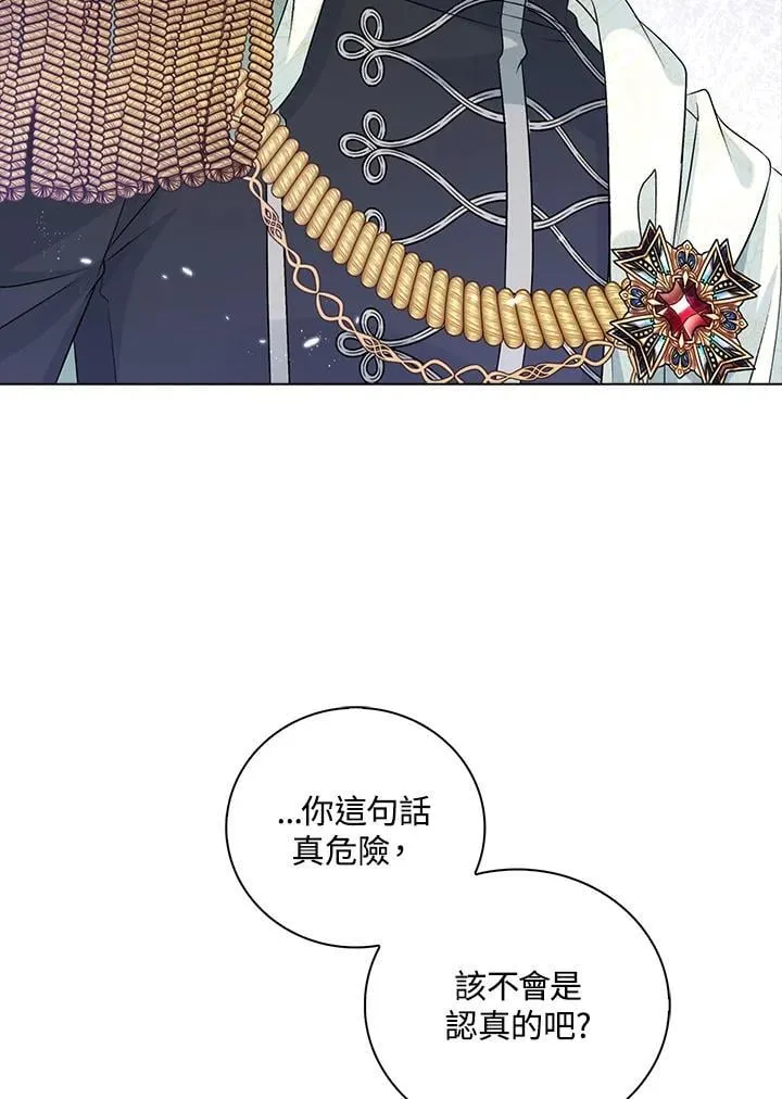 第49话18