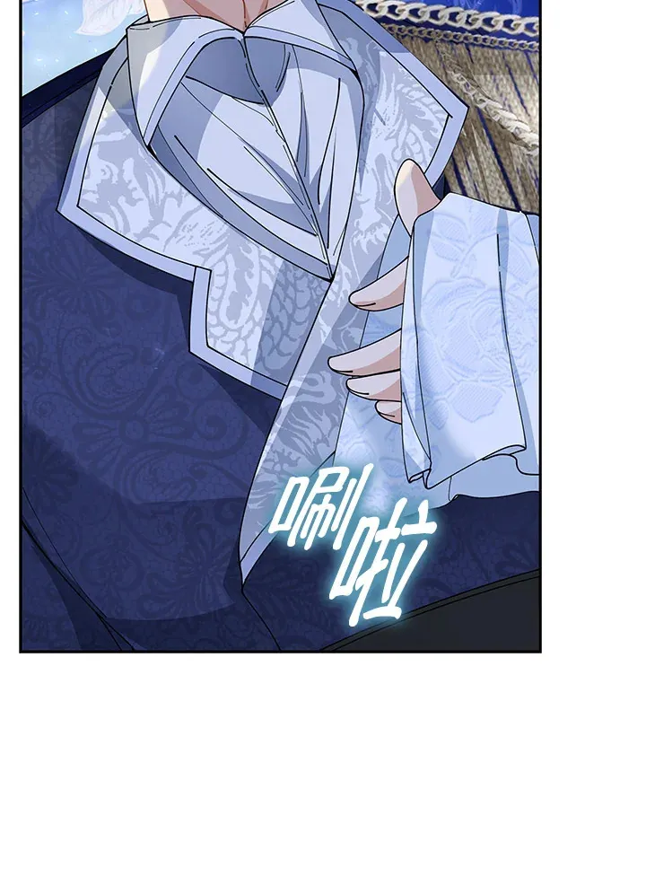 第5话67