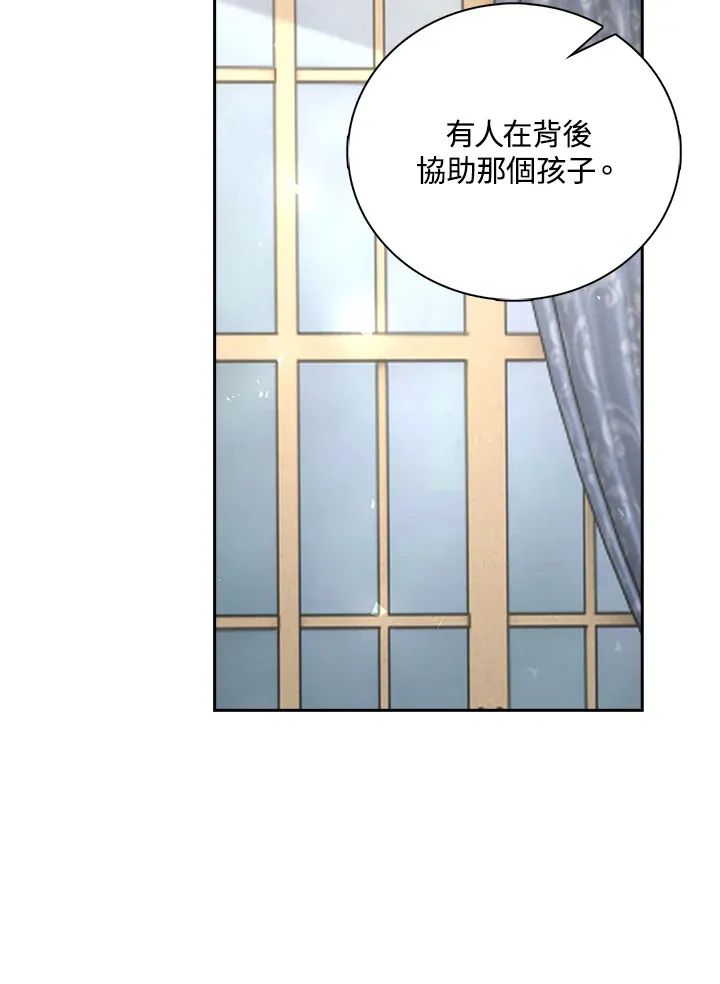 第10话41