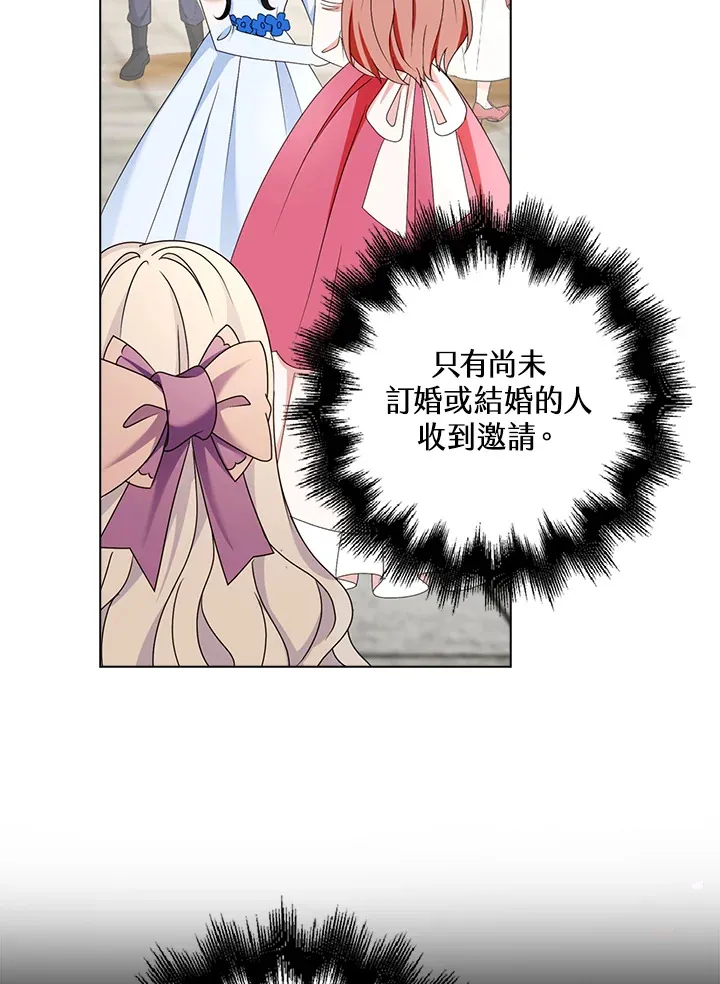 第18话40