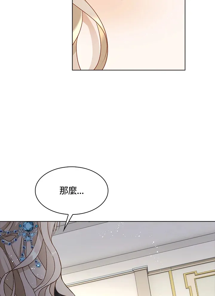 第36话17