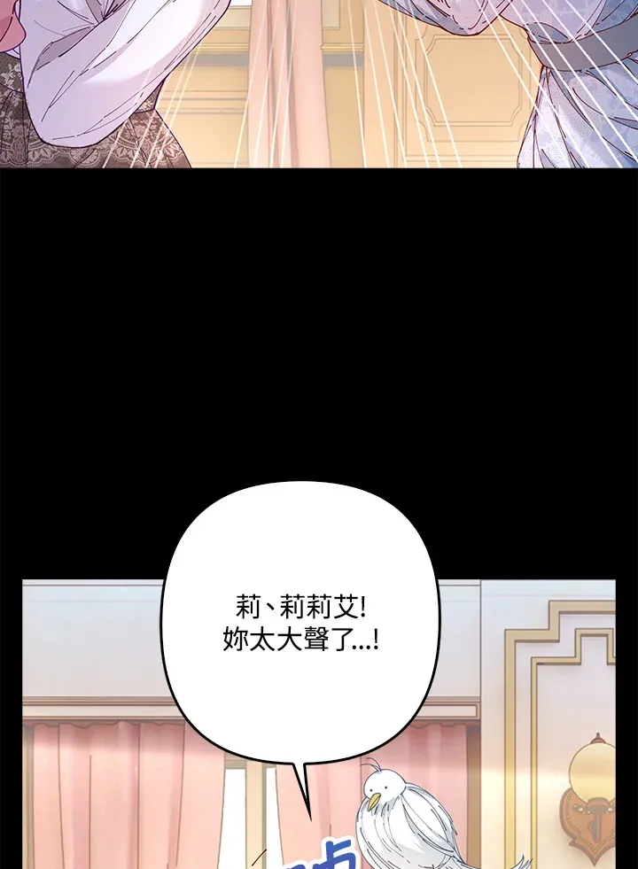 第4话19