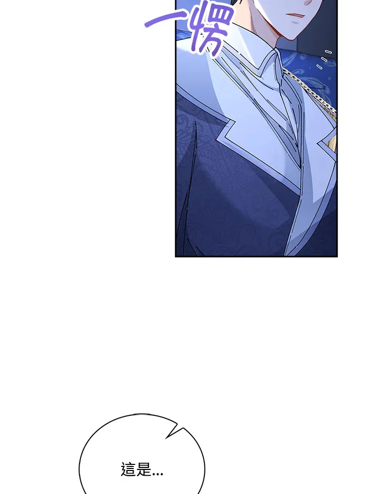 第5话55