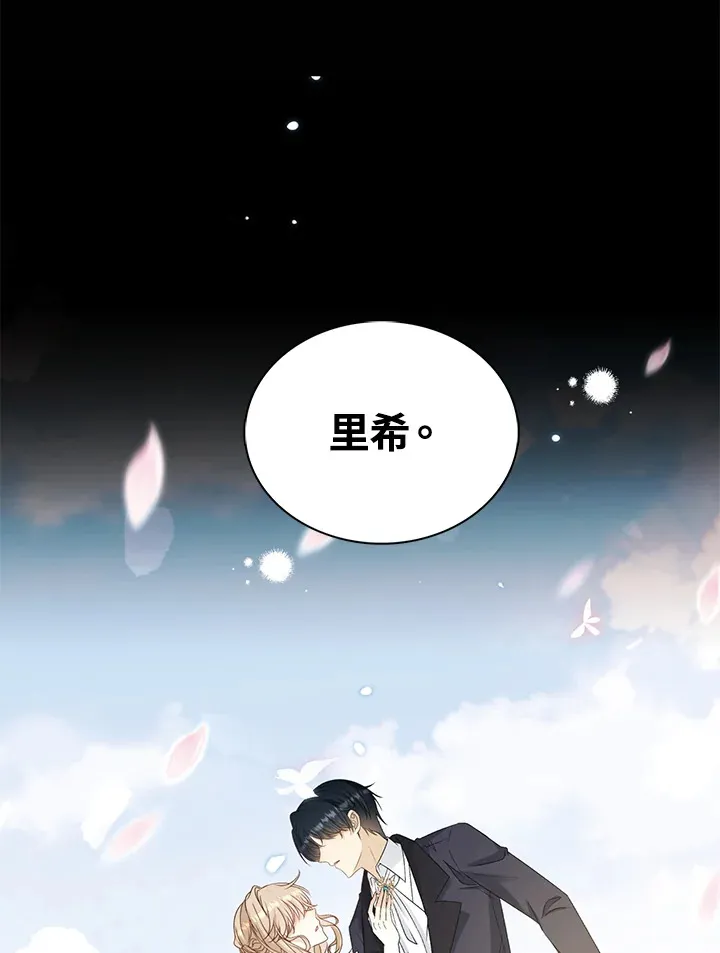 第34话65