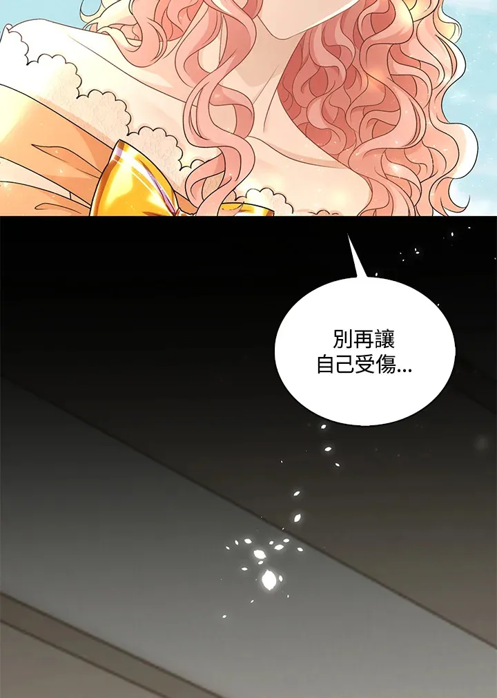 第41话35
