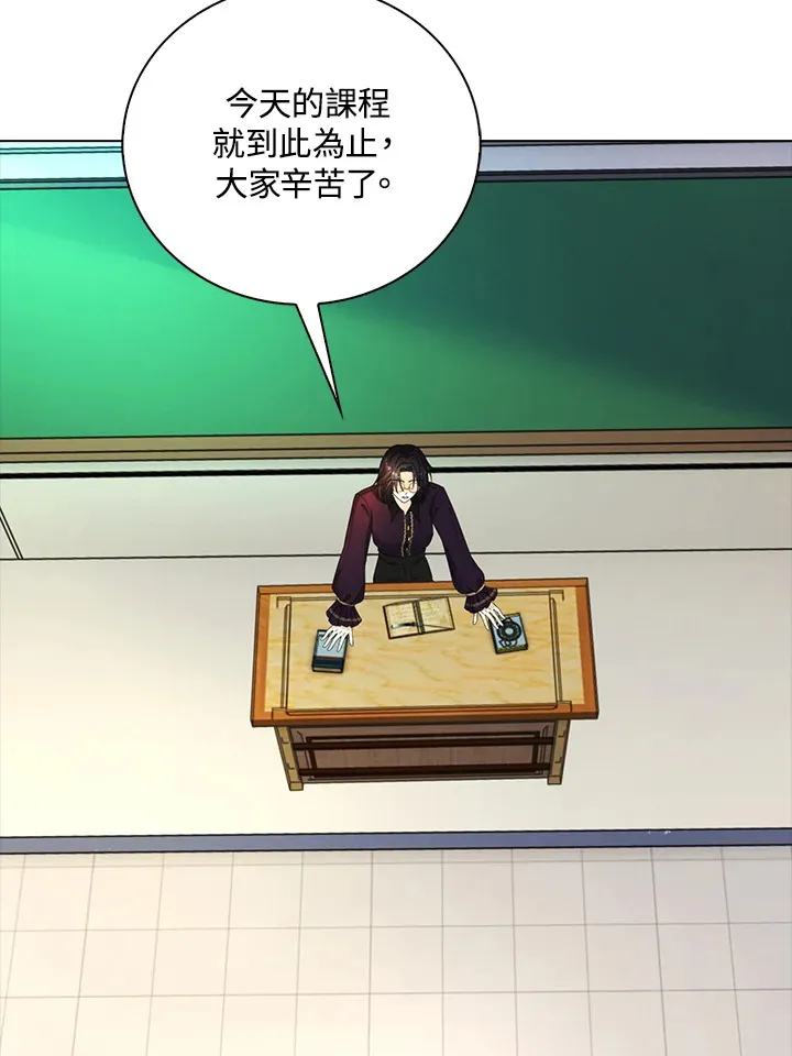 第15话1