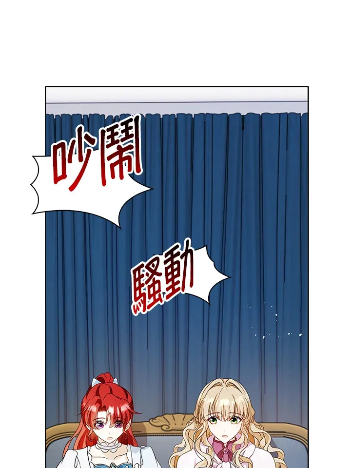 第31话92