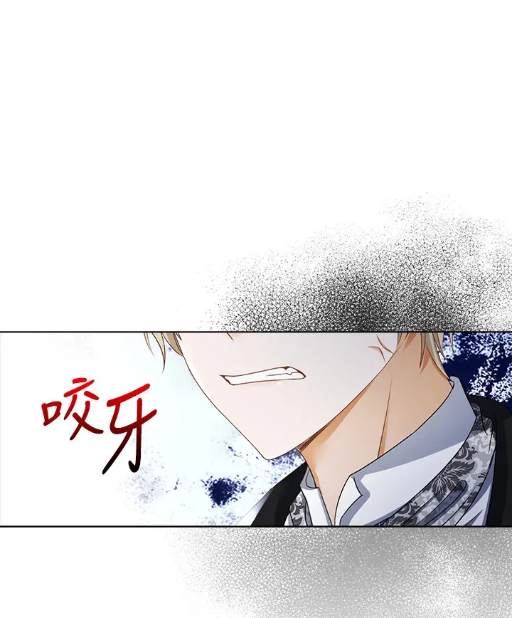 第35话33