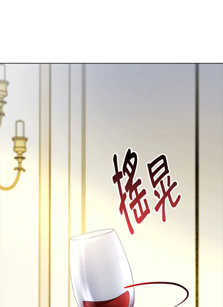 第34话91