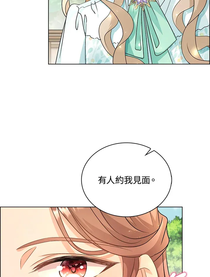 第39话32