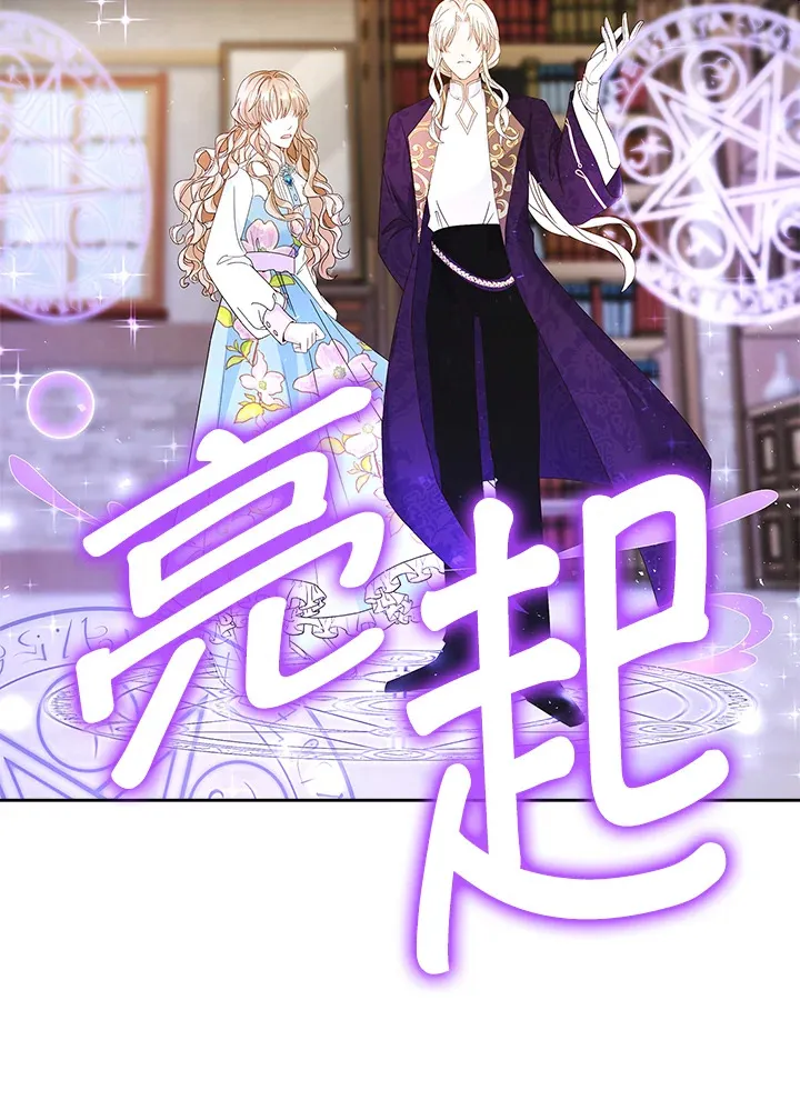第14话38