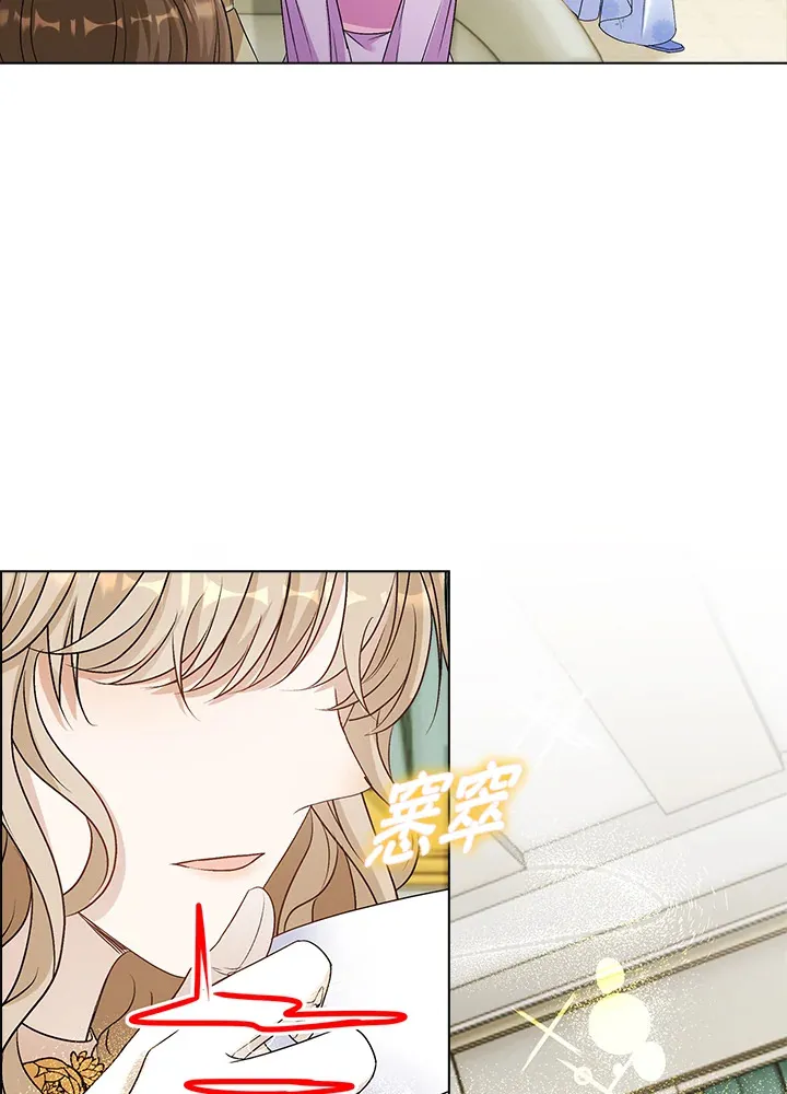 第37话7