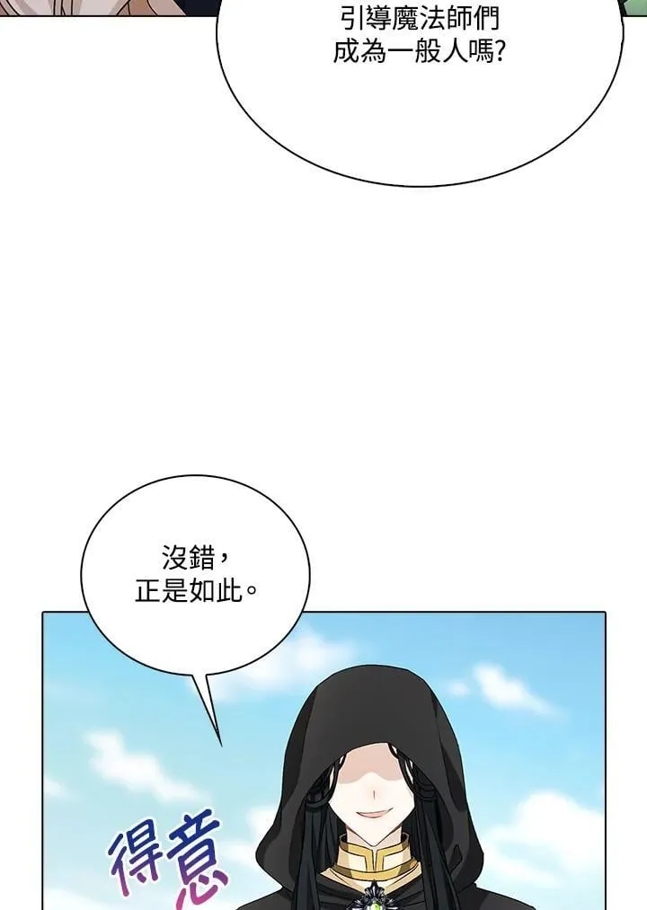 第50话80