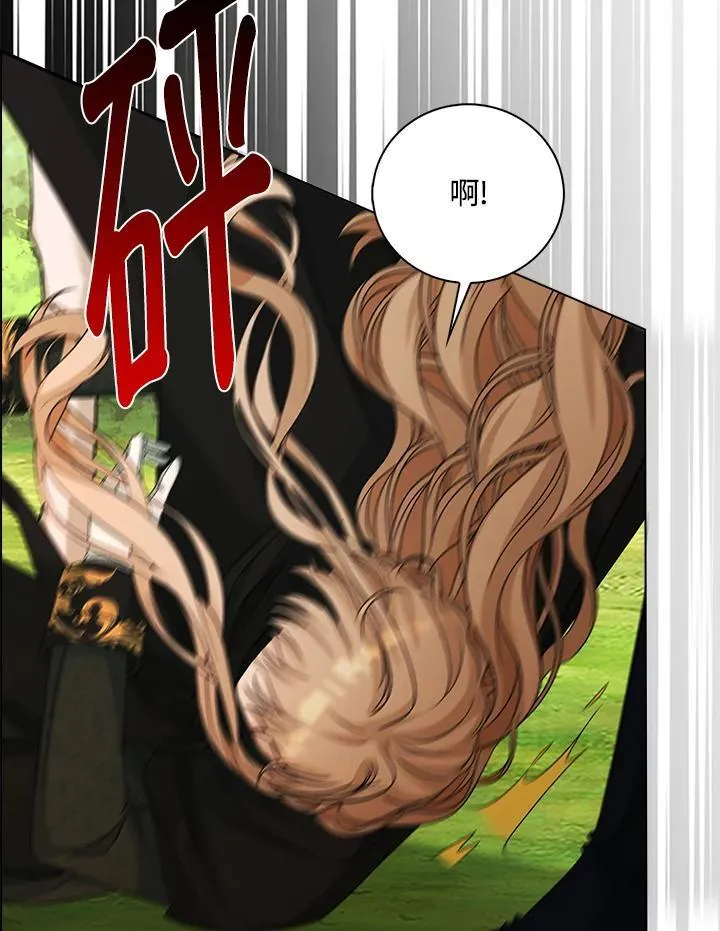 第47话51