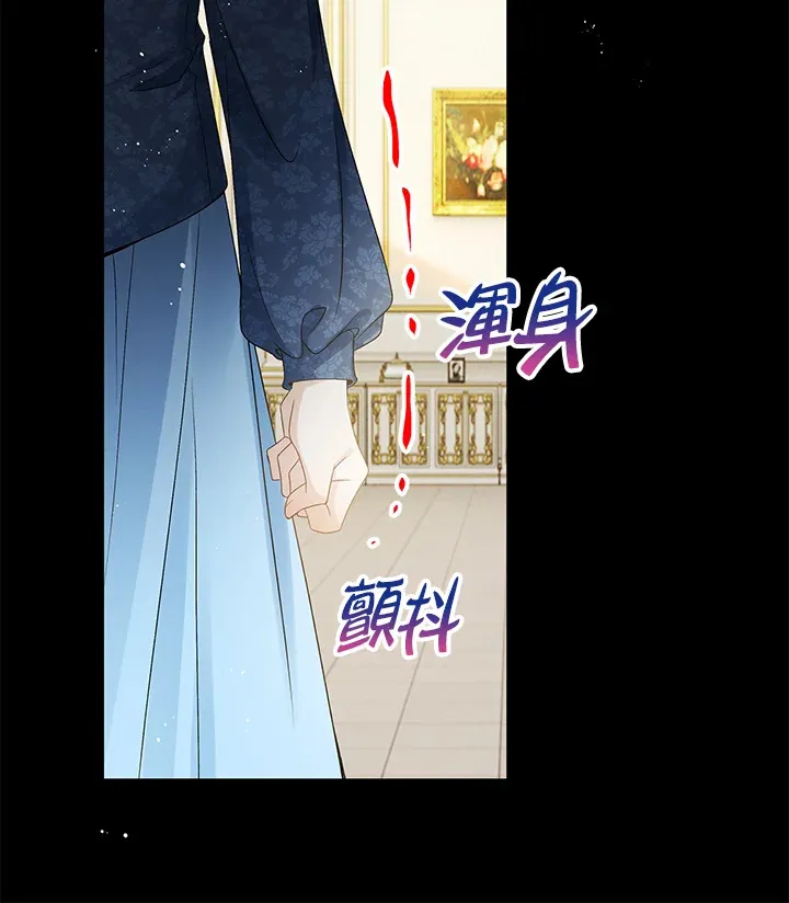 第32话68