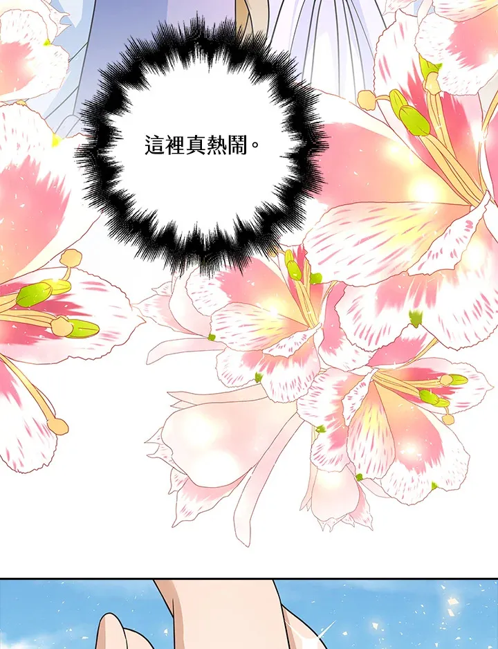 第10话78