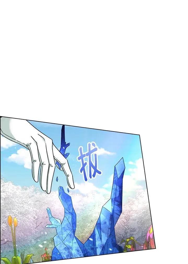 第46话68