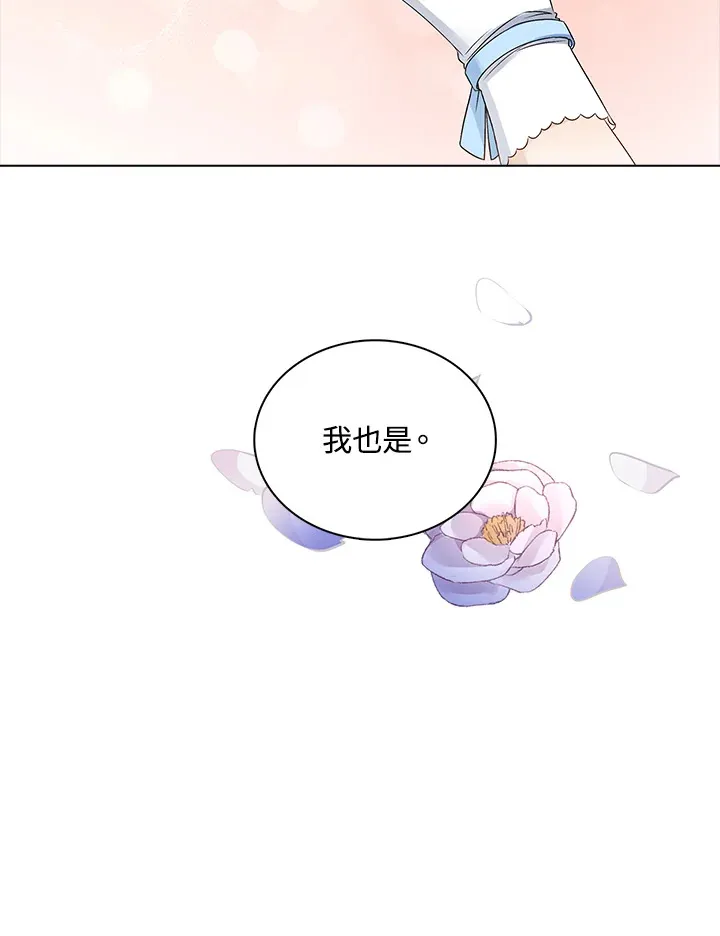 第36话97