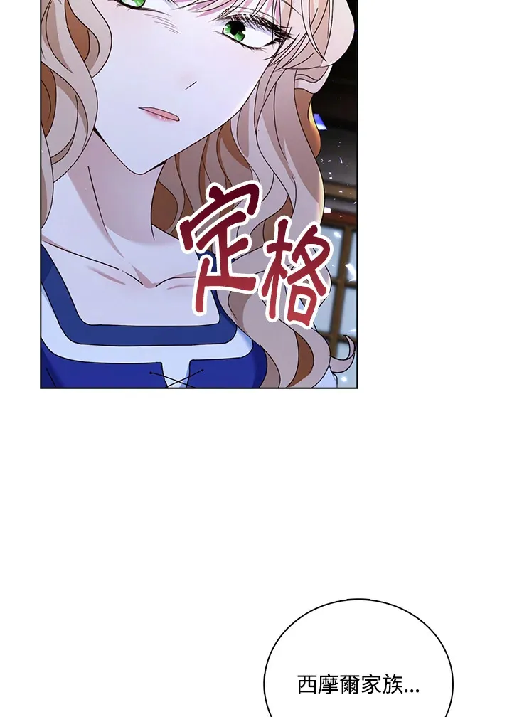 第15话63