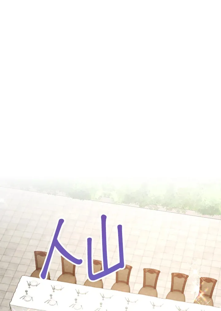 第18话43