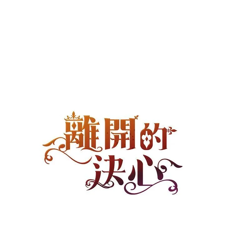 第46话93