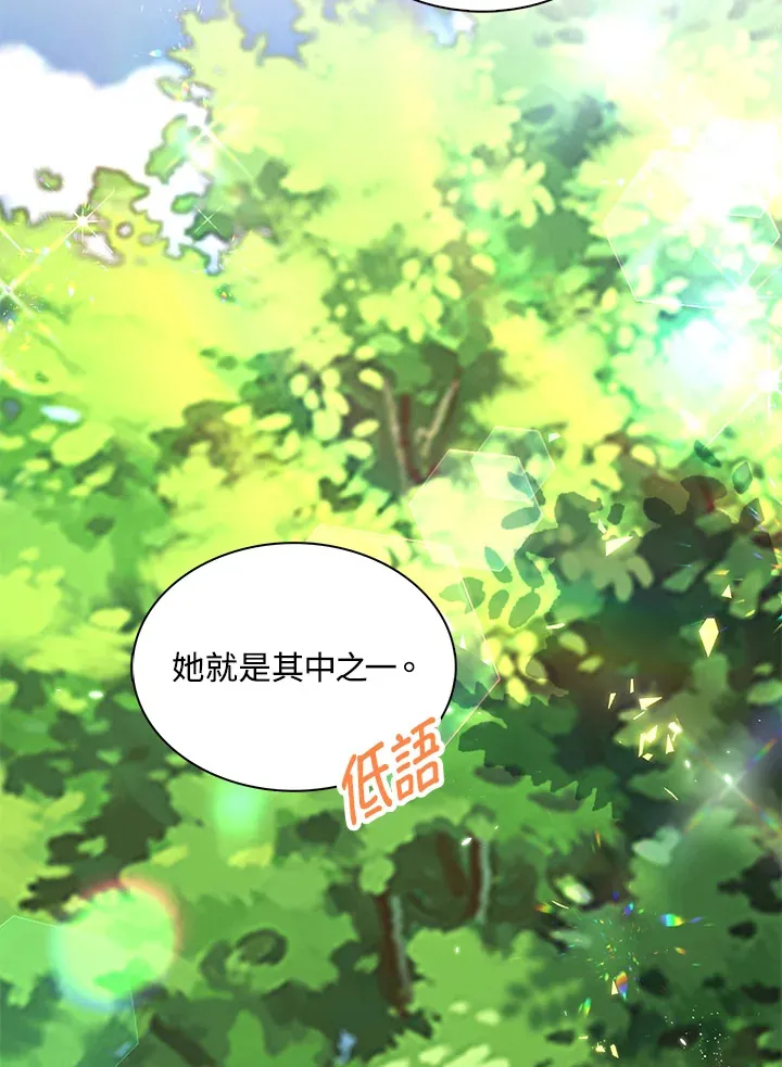 第39话24