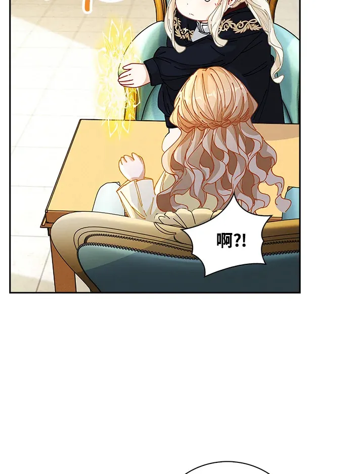 第6话52