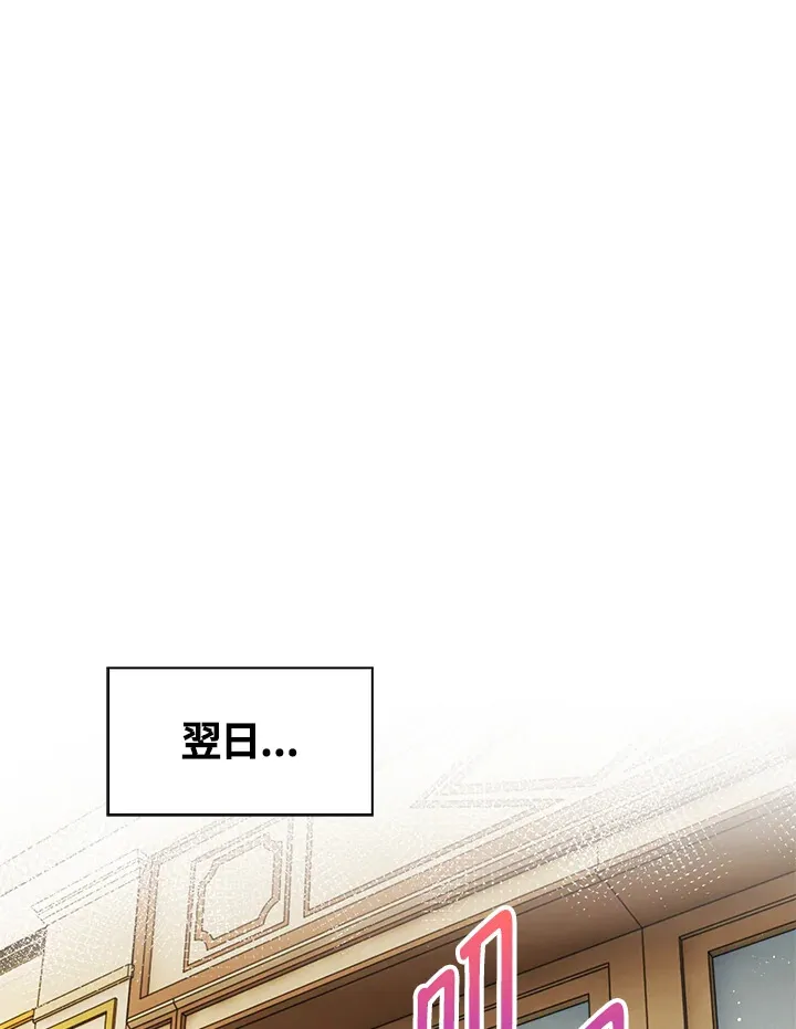 第38话51