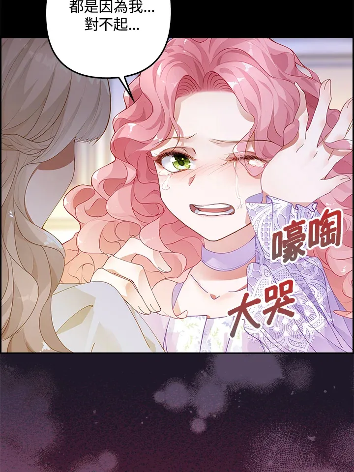 第1话35