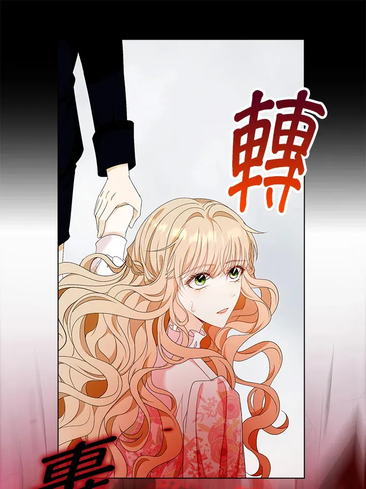 第23话41