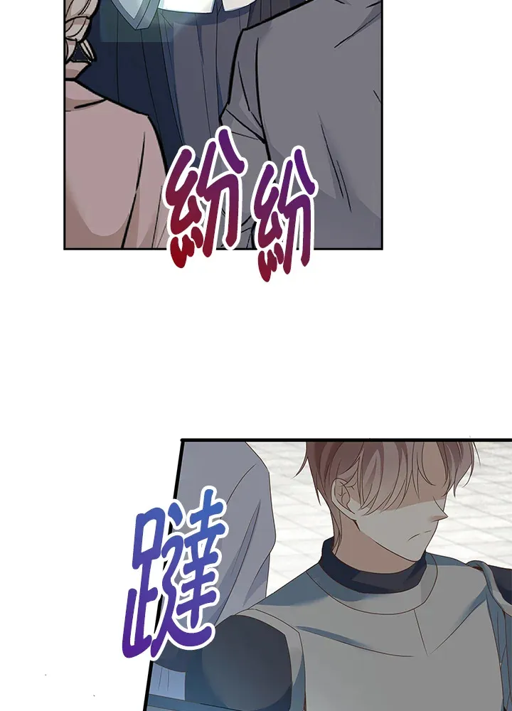 第11话2