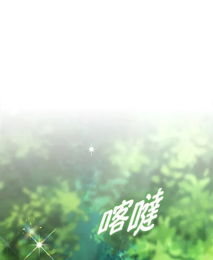 第47话2