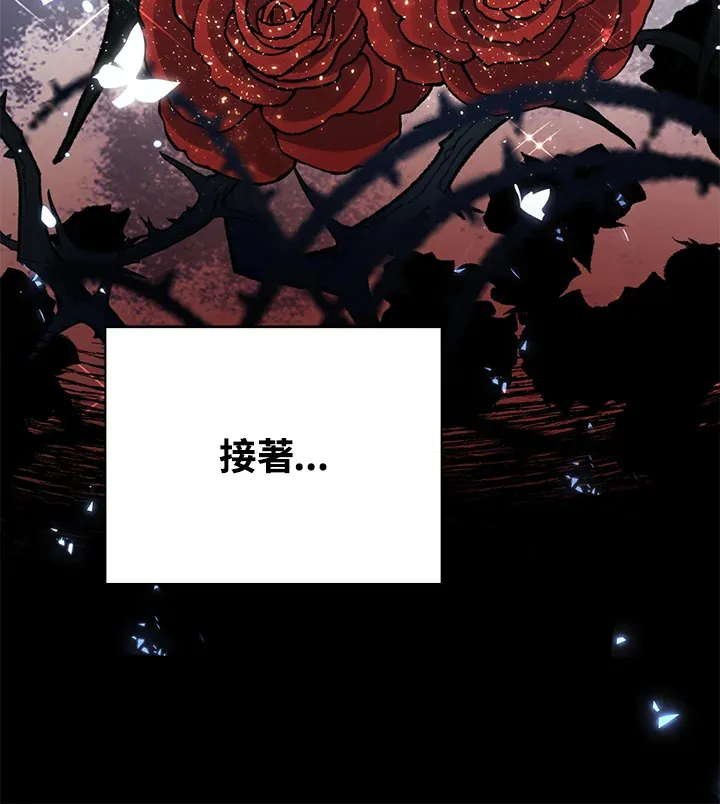第33话36