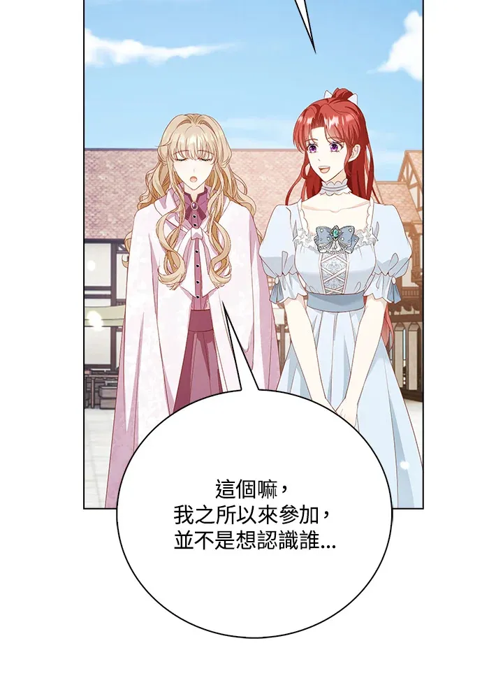 第31话64