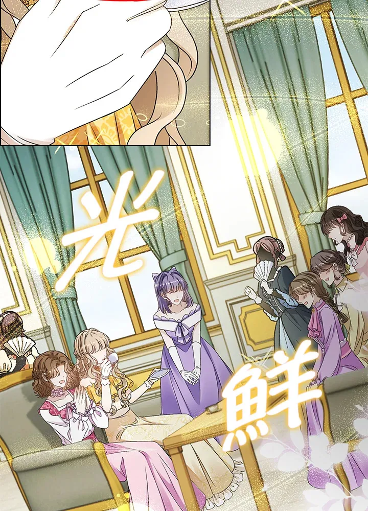 第37话8