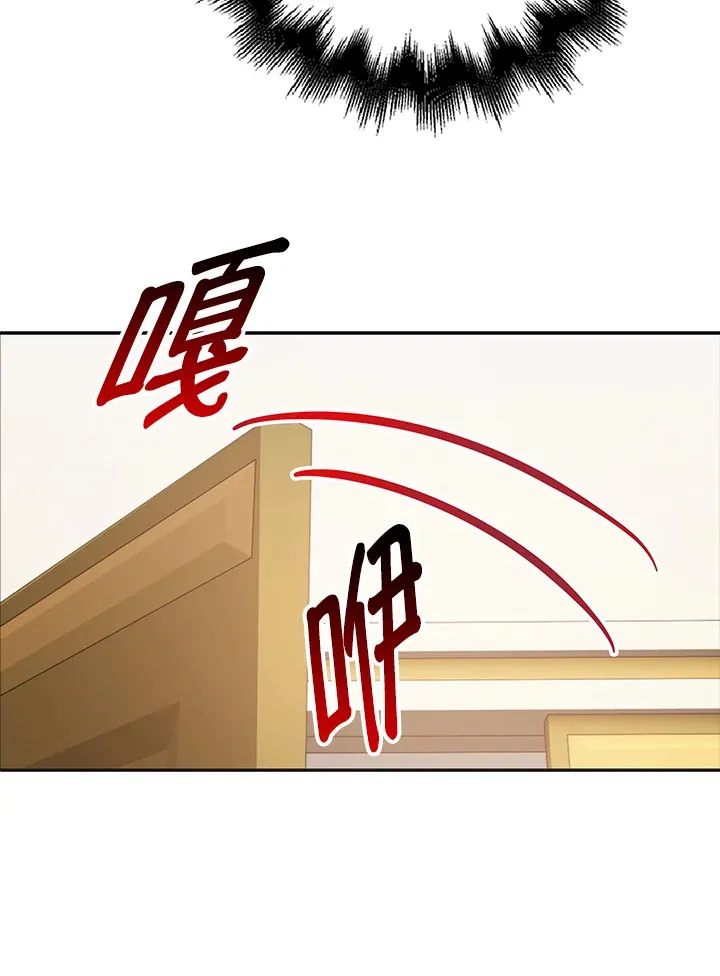 第29话18