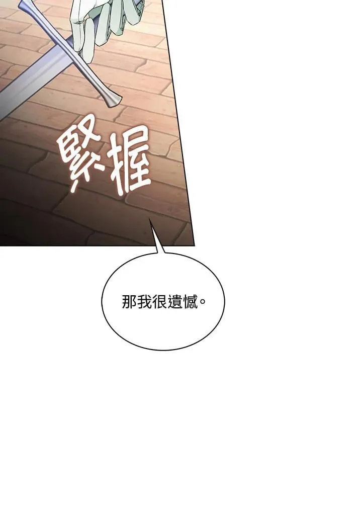 第49话24