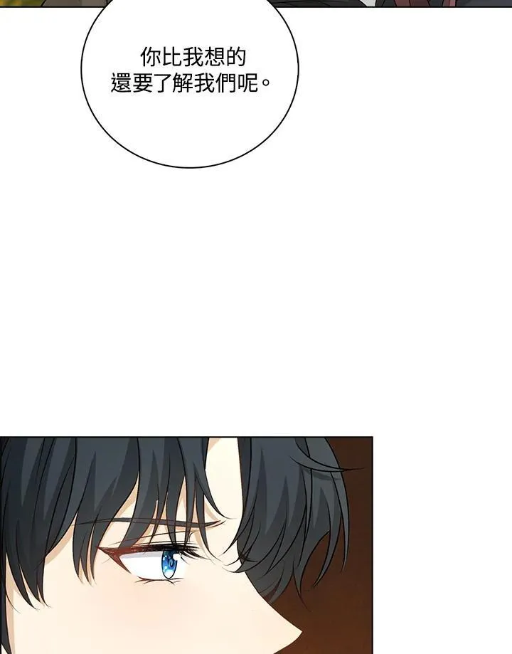 第48话53